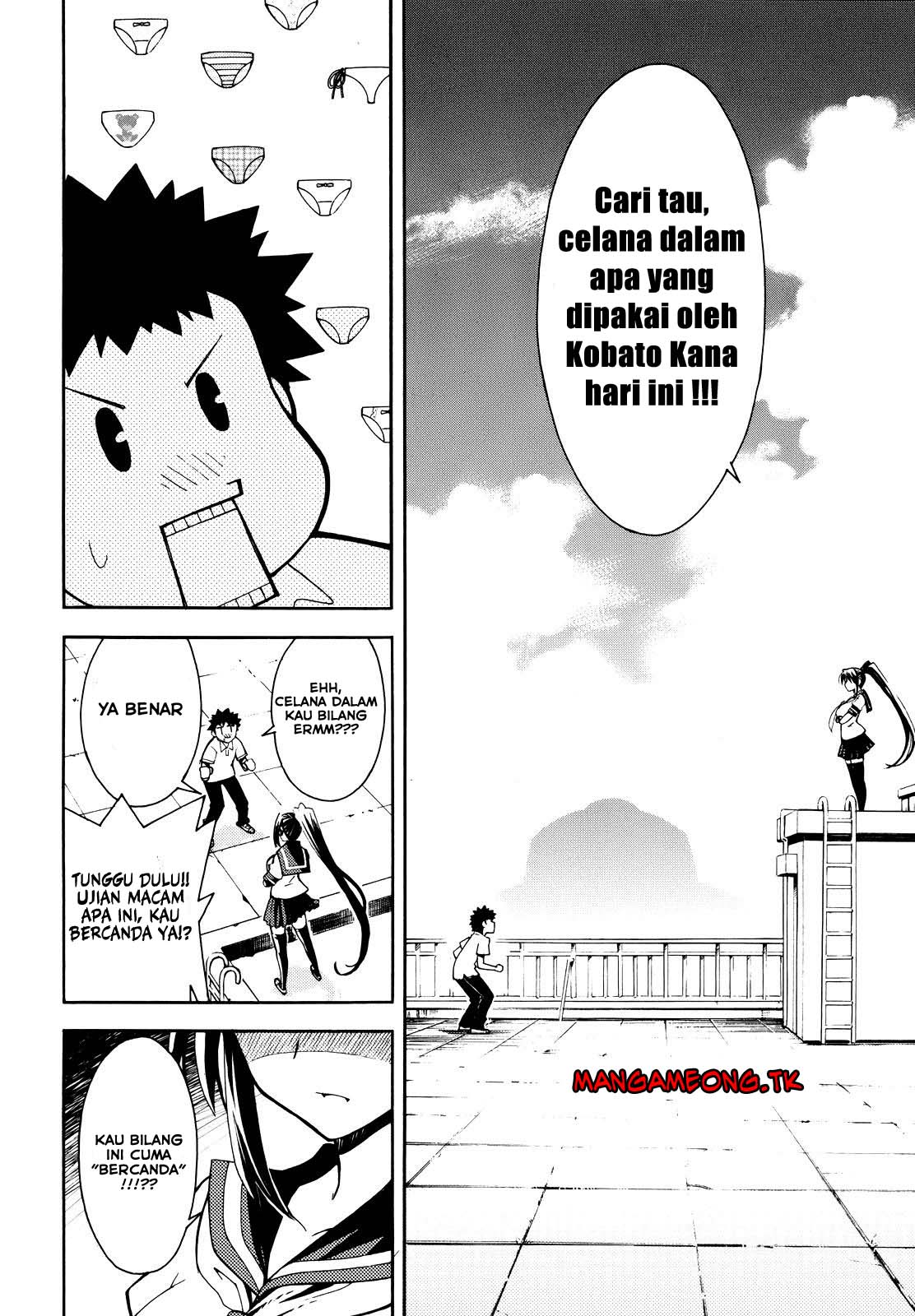 Meteor-san Strike desu! Chapter 01 Gambar 38