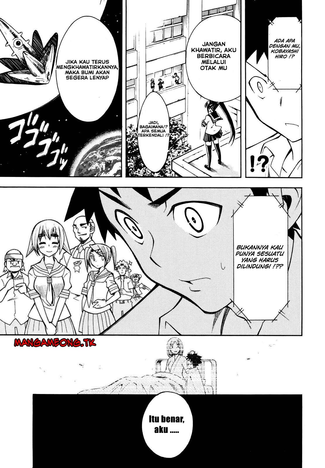 Meteor-san Strike desu! Chapter 01 Gambar 43
