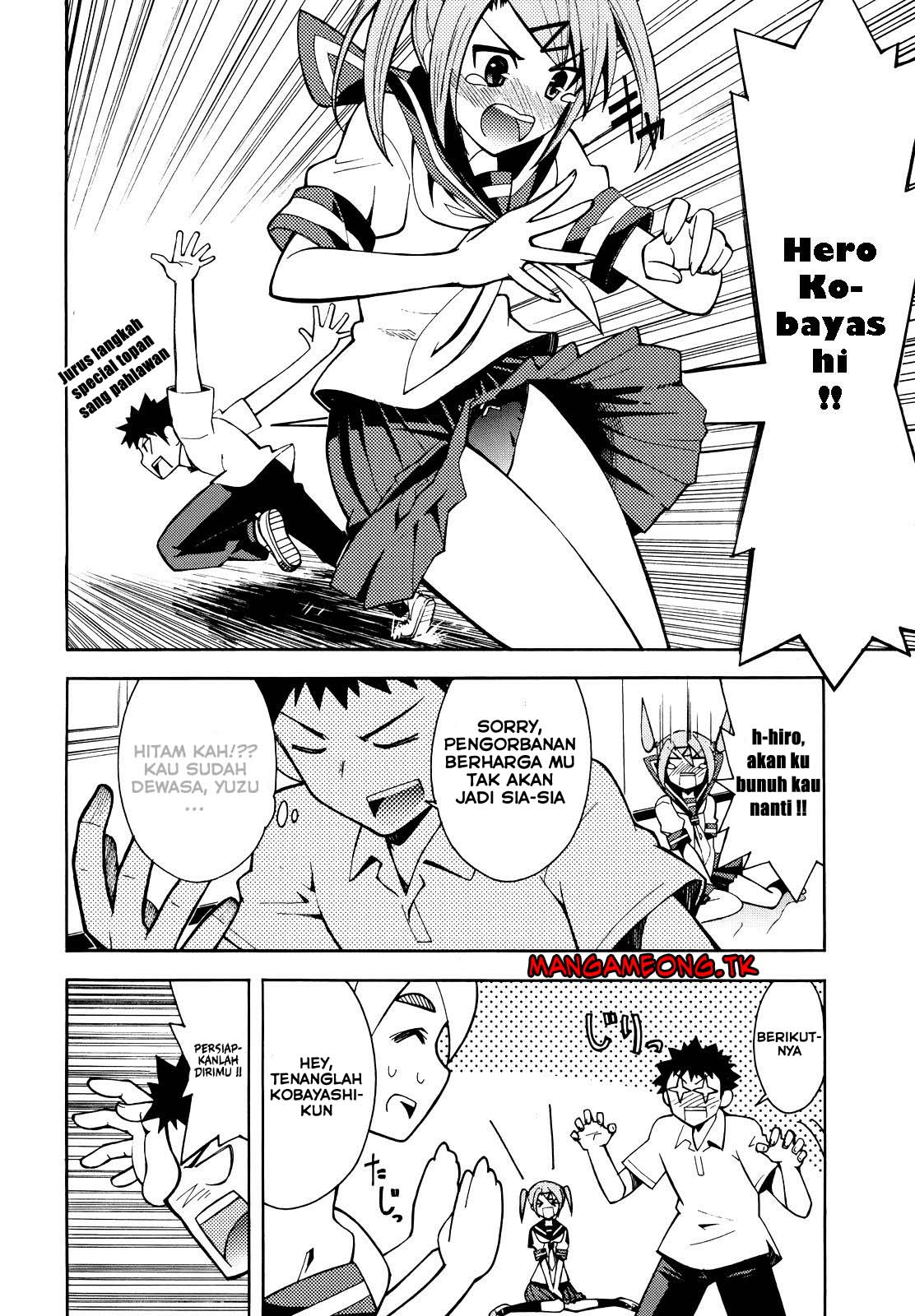 Meteor-san Strike desu! Chapter 01 Gambar 44
