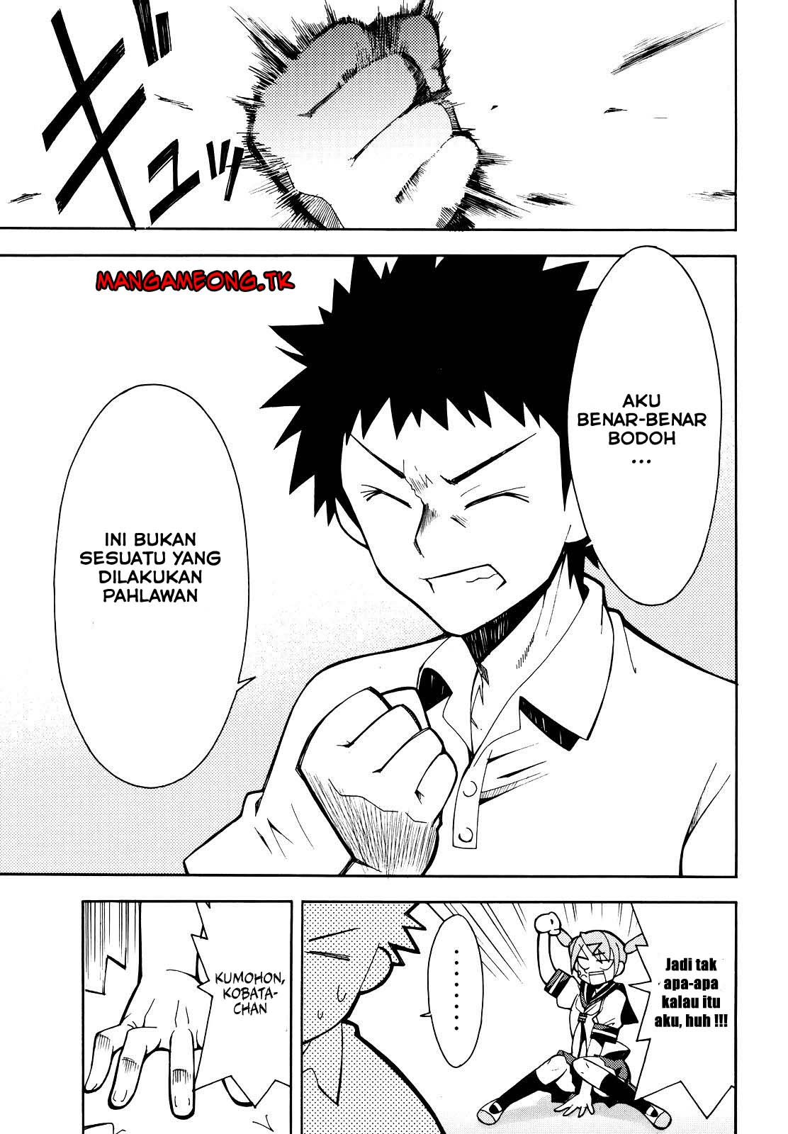Meteor-san Strike desu! Chapter 01 Gambar 47