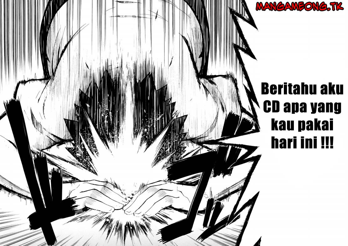 Meteor-san Strike desu! Chapter 01 Gambar 48