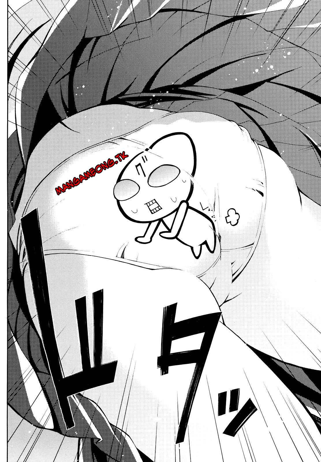 Meteor-san Strike desu! Chapter 01 Gambar 51