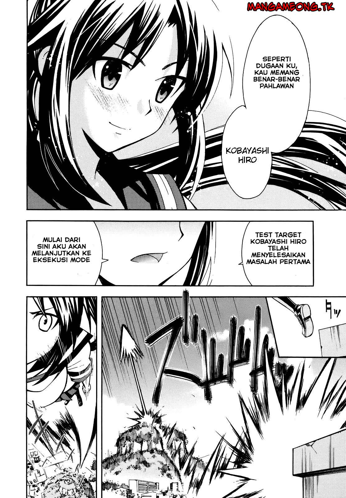 Meteor-san Strike desu! Chapter 01 Gambar 53