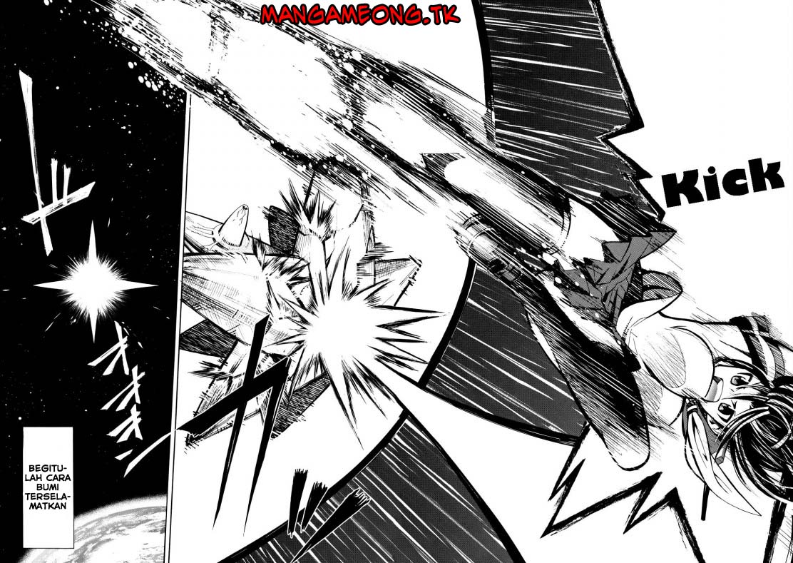 Meteor-san Strike desu! Chapter 01 Gambar 55