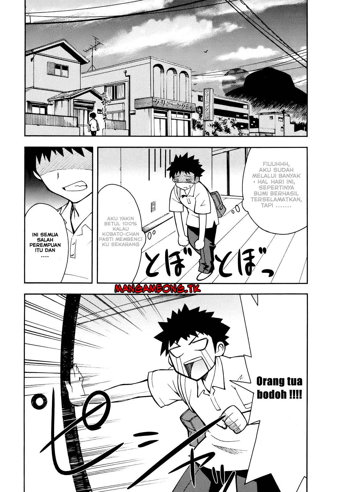 Meteor-san Strike desu! Chapter 01 Gambar 56