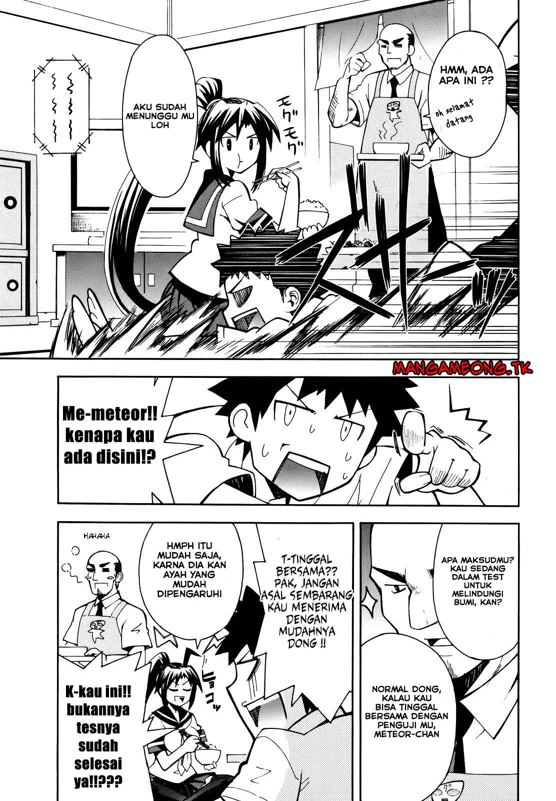 Meteor-san Strike desu! Chapter 01 Gambar 57