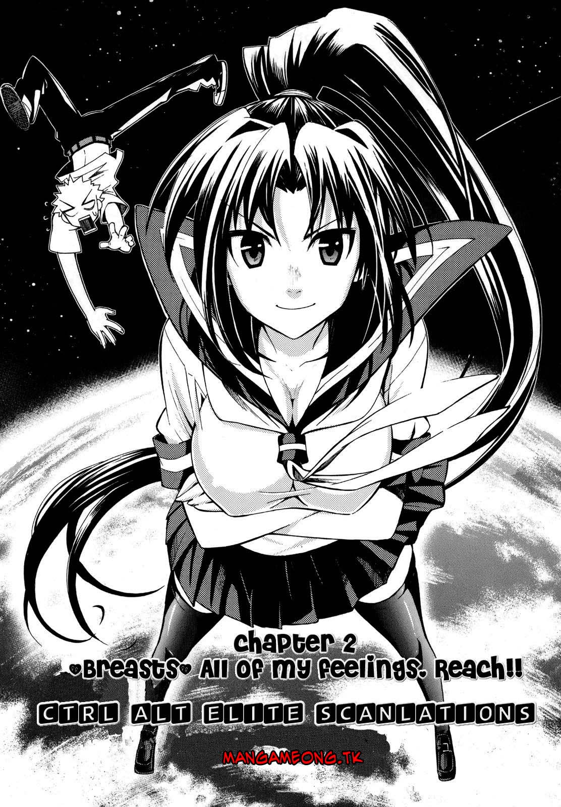Meteor-san Strike desu! Chapter 02 Gambar 1