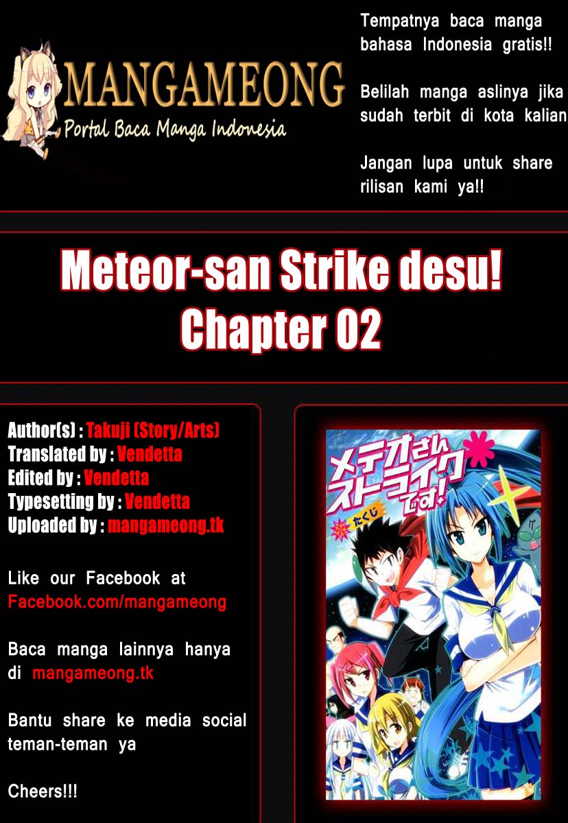 Meteor-san Strike desu! Chapter 02 Gambar 2