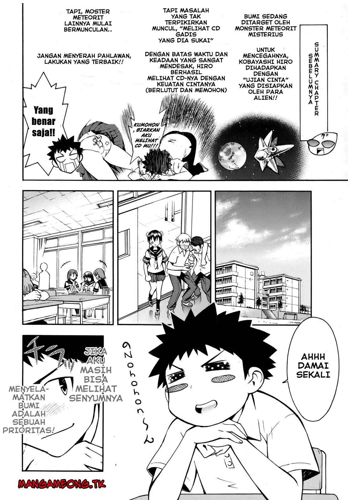 Meteor-san Strike desu! Chapter 02 Gambar 3