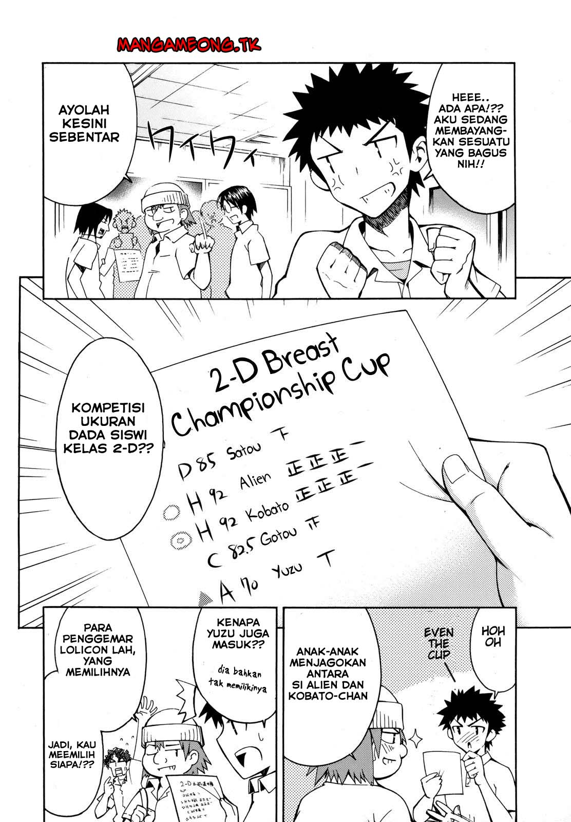 Meteor-san Strike desu! Chapter 02 Gambar 7