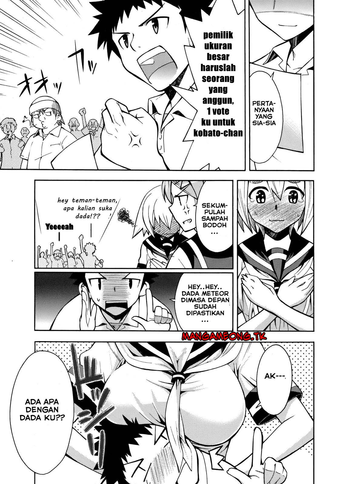 Meteor-san Strike desu! Chapter 02 Gambar 8
