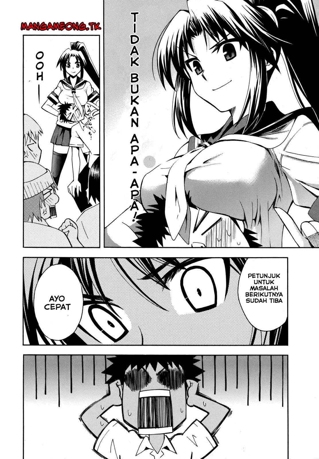Meteor-san Strike desu! Chapter 02 Gambar 9