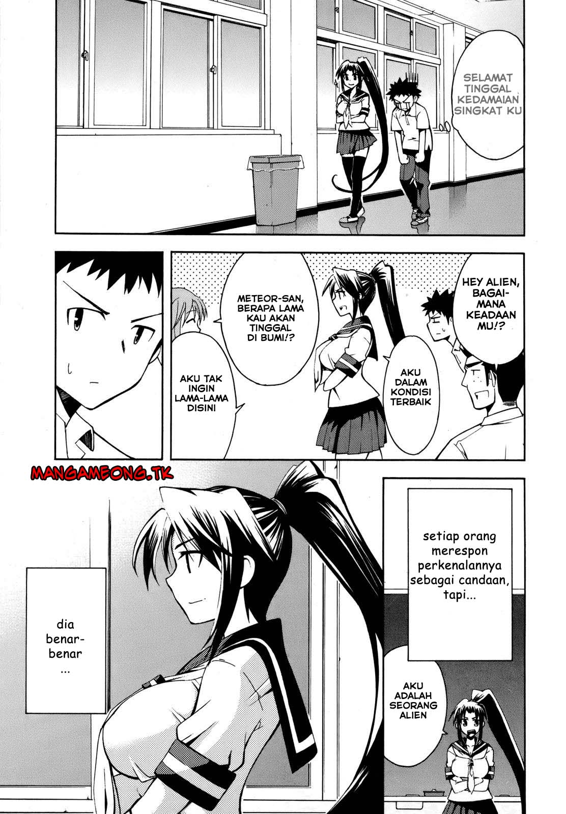 Meteor-san Strike desu! Chapter 02 Gambar 10