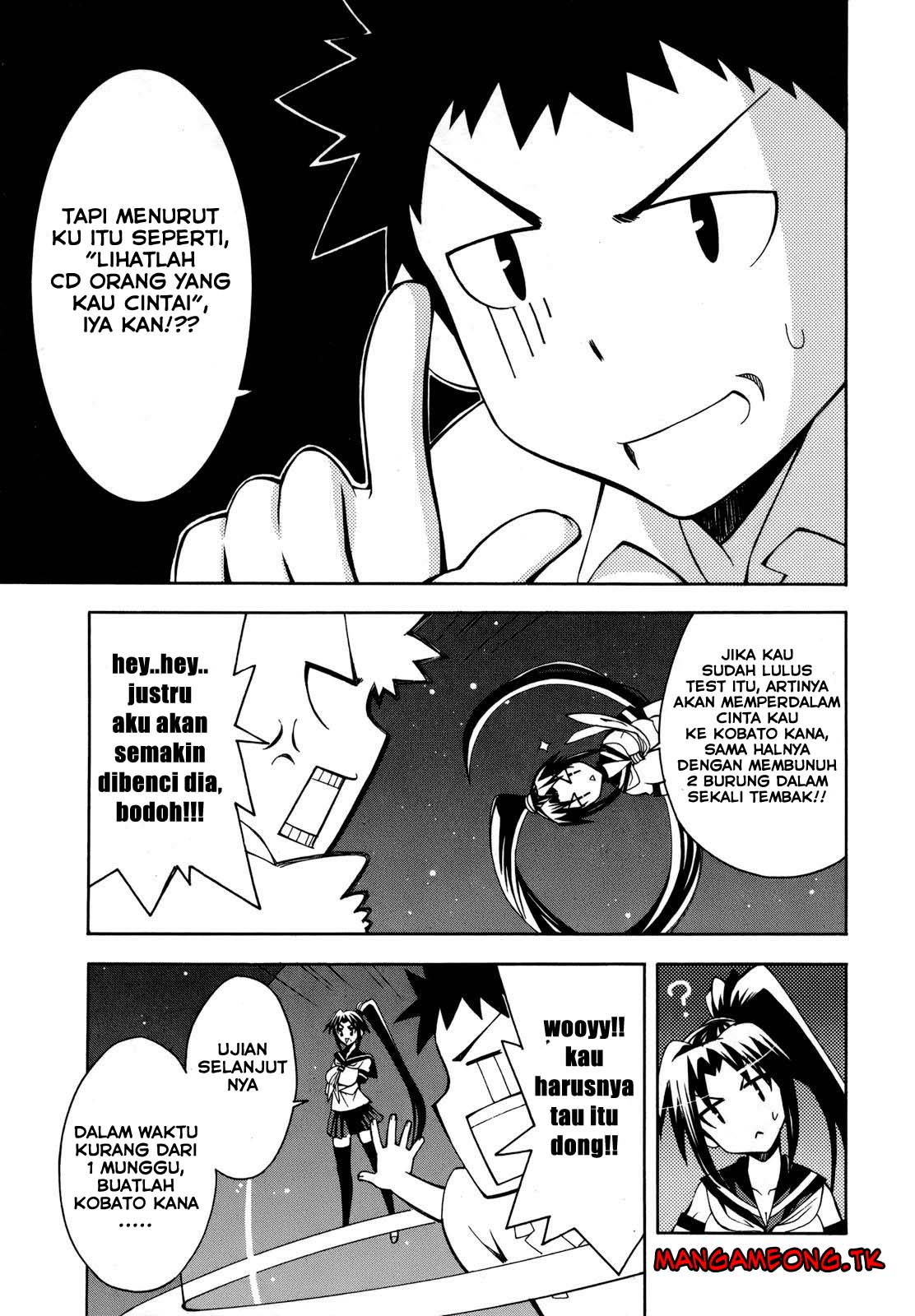 Meteor-san Strike desu! Chapter 02 Gambar 14