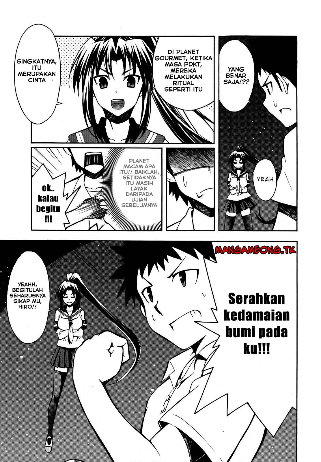 Meteor-san Strike desu! Chapter 02 Gambar 16