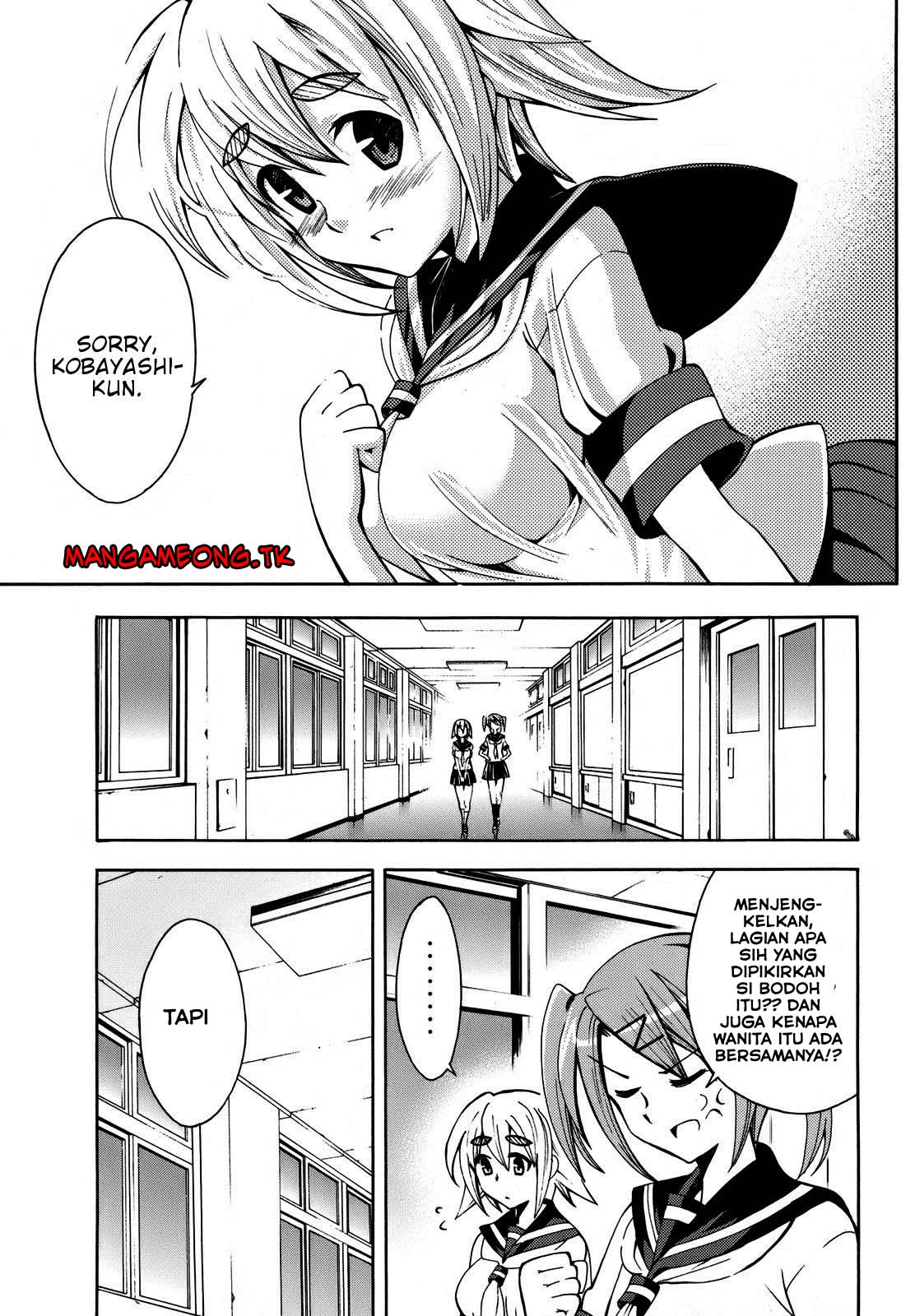 Meteor-san Strike desu! Chapter 02 Gambar 20