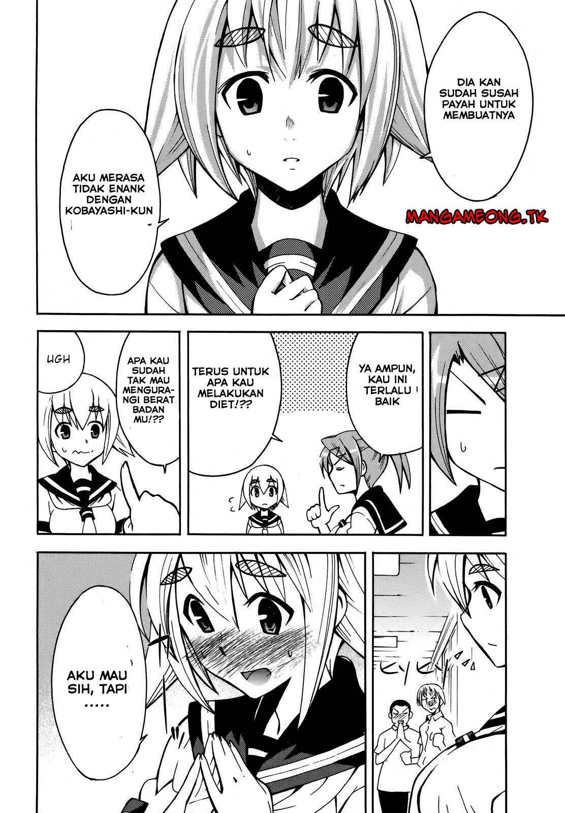Meteor-san Strike desu! Chapter 02 Gambar 21