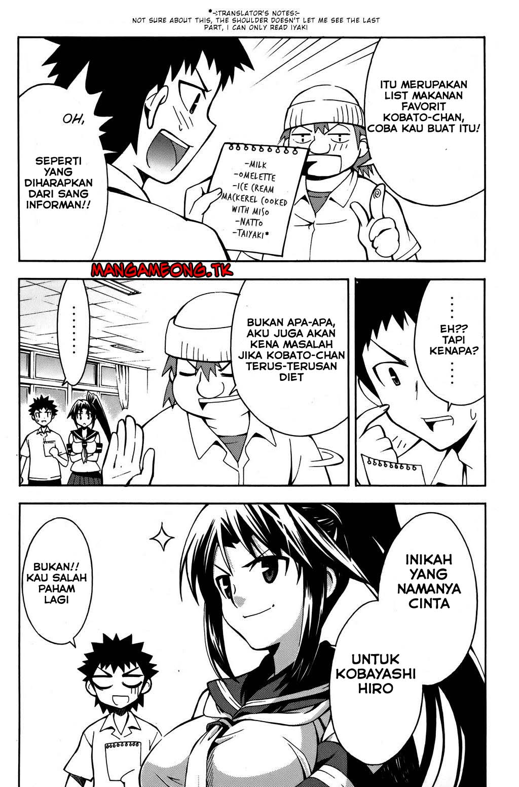 Meteor-san Strike desu! Chapter 02 Gambar 23
