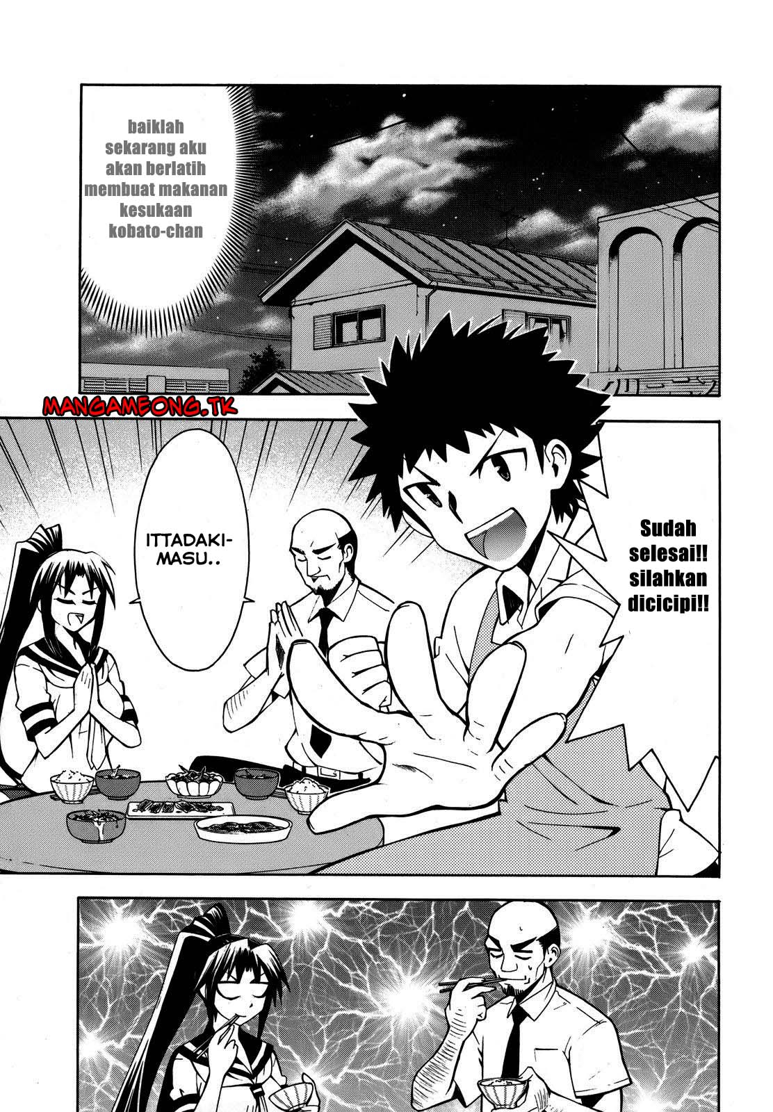 Meteor-san Strike desu! Chapter 02 Gambar 24