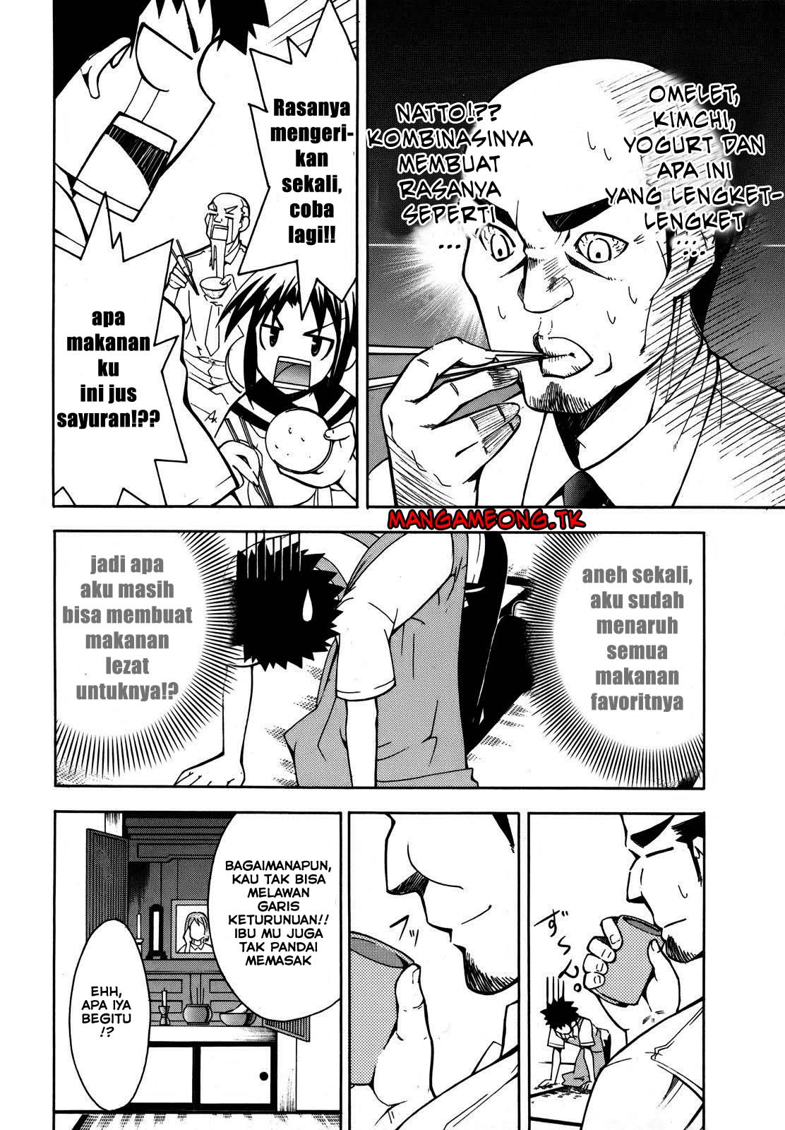 Meteor-san Strike desu! Chapter 02 Gambar 25