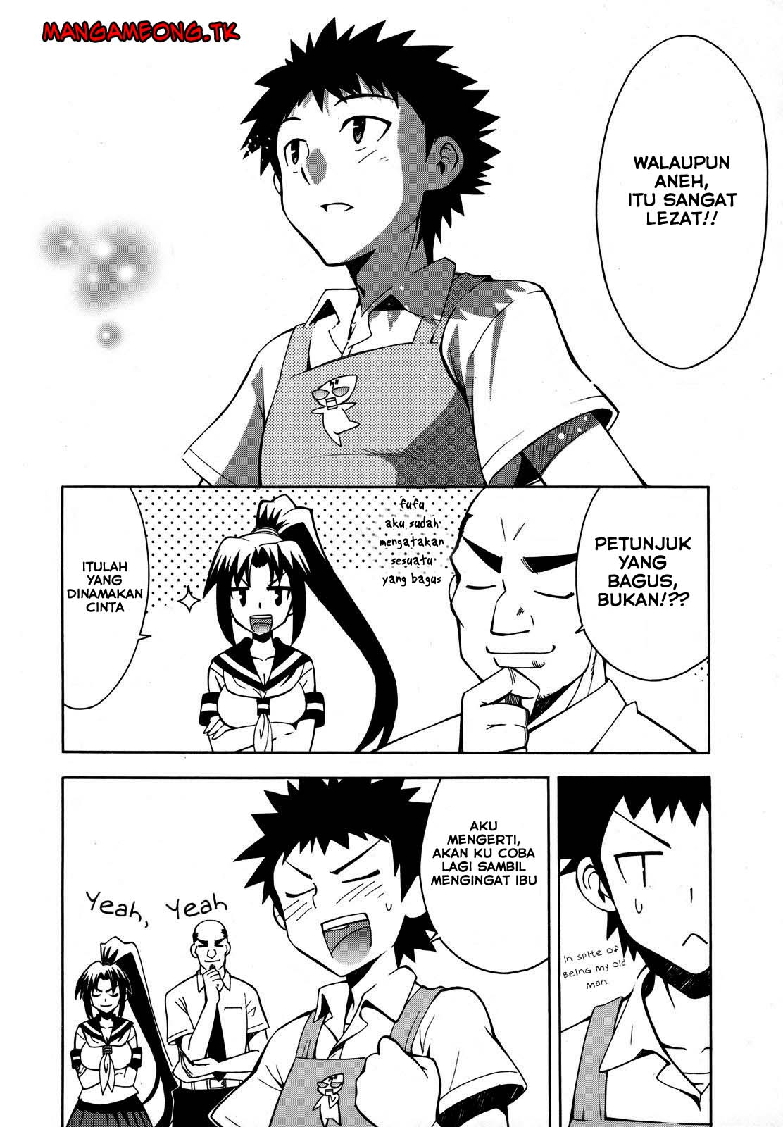 Meteor-san Strike desu! Chapter 02 Gambar 27