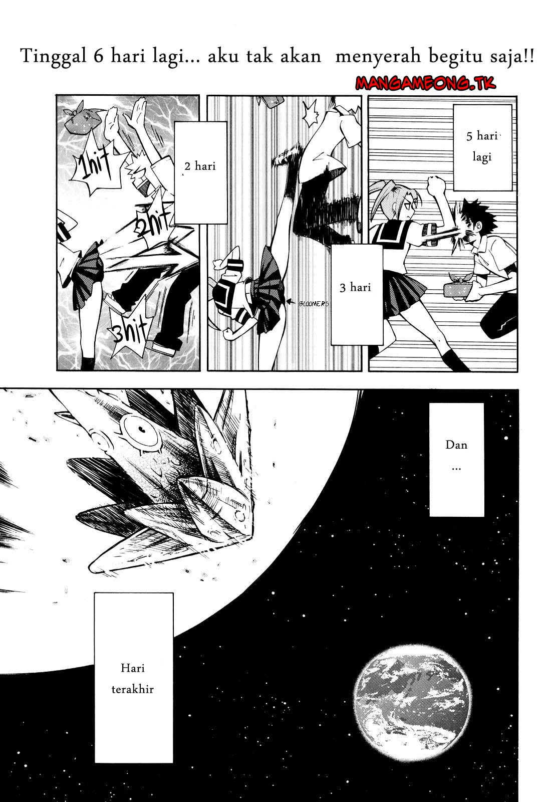 Meteor-san Strike desu! Chapter 02 Gambar 28