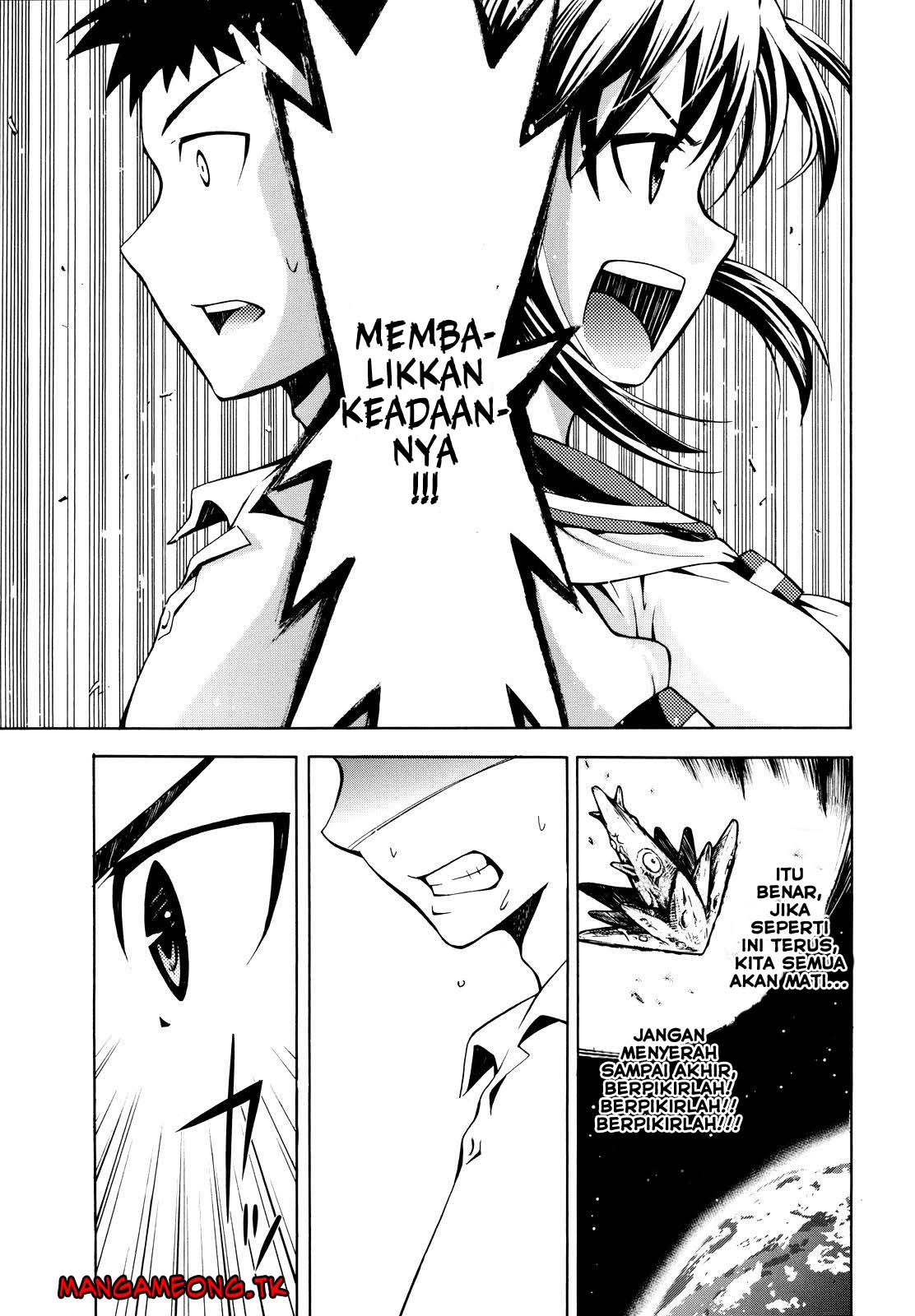 Meteor-san Strike desu! Chapter 02 Gambar 34