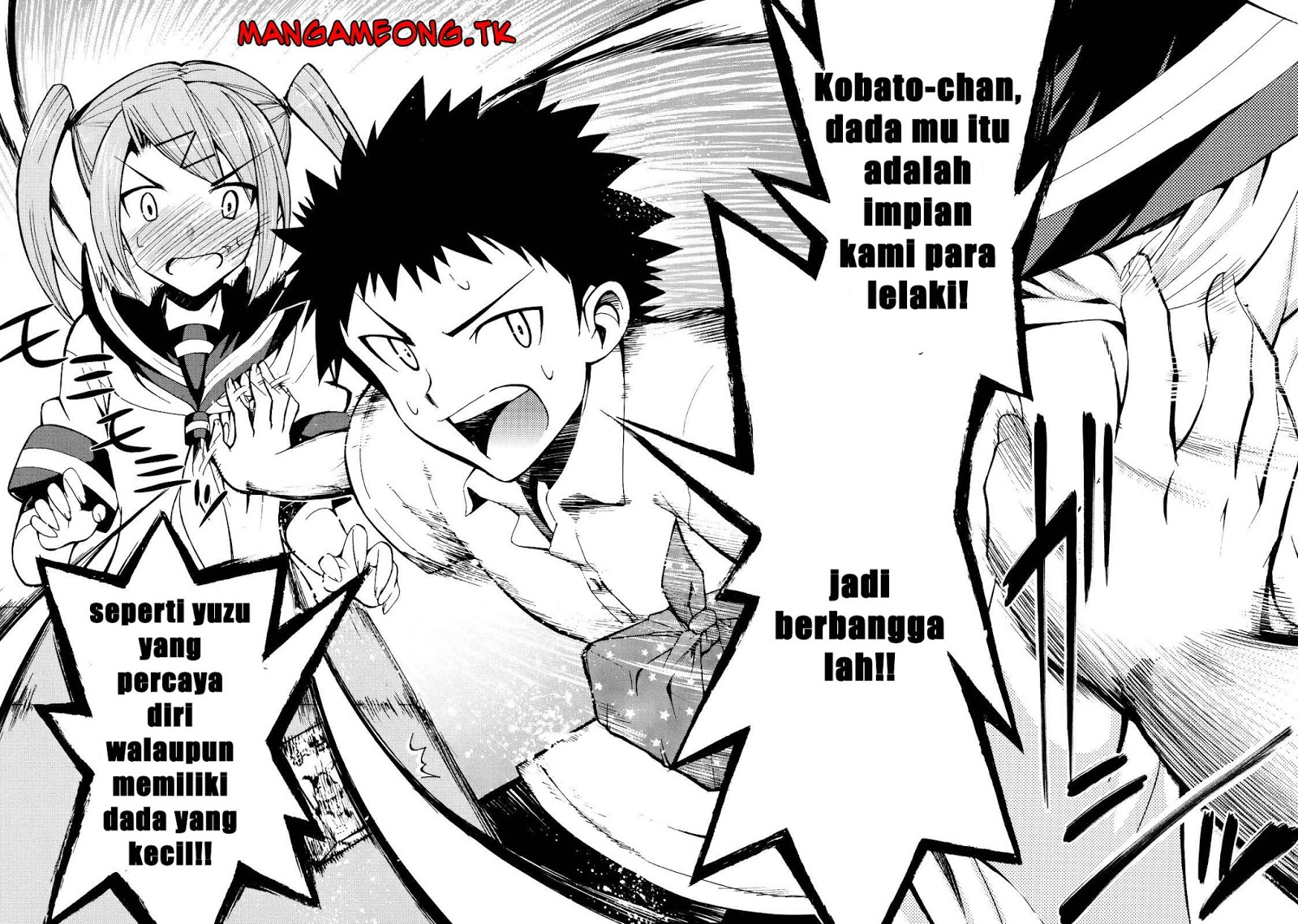 Meteor-san Strike desu! Chapter 02 Gambar 35