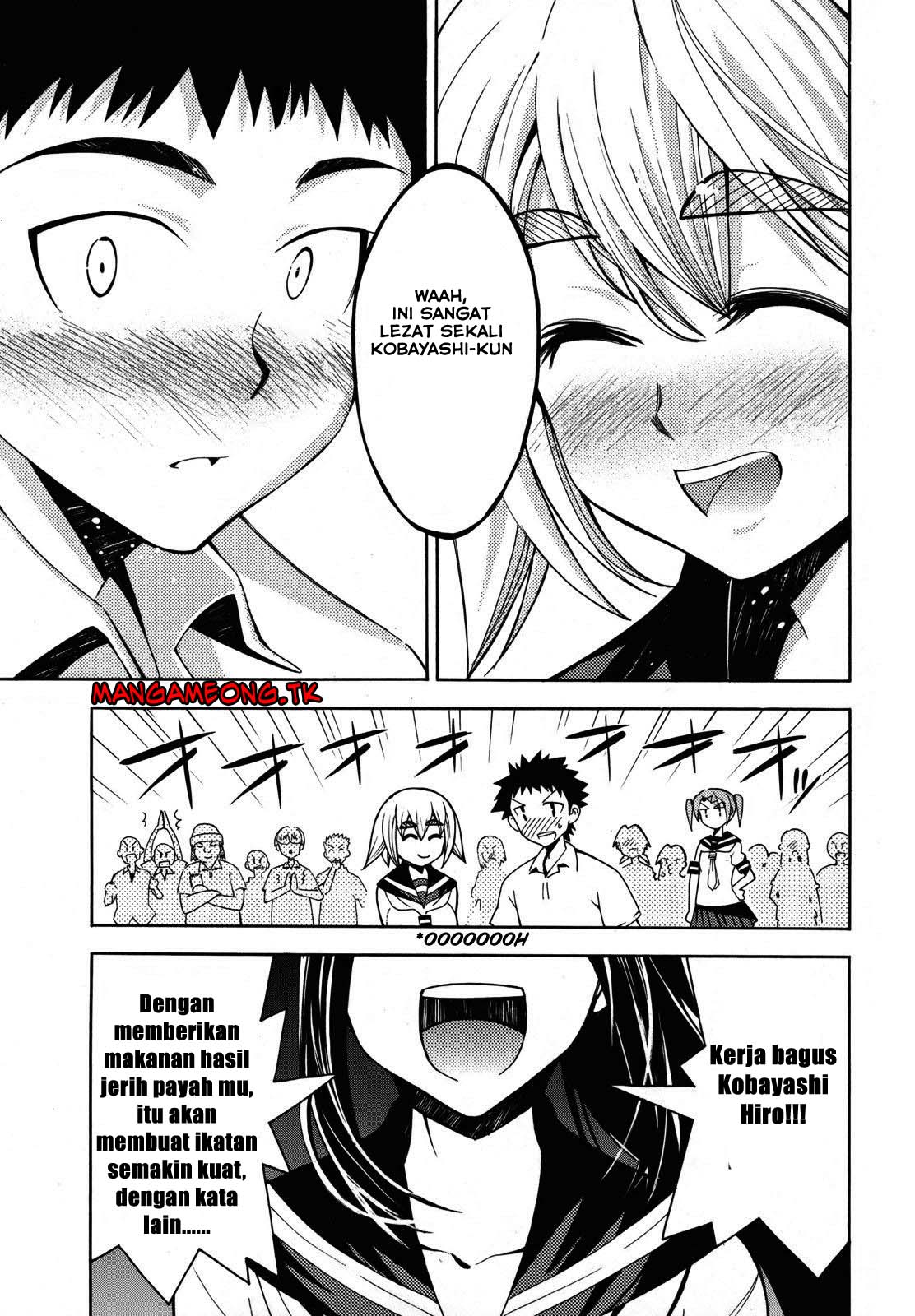 Meteor-san Strike desu! Chapter 02 Gambar 45