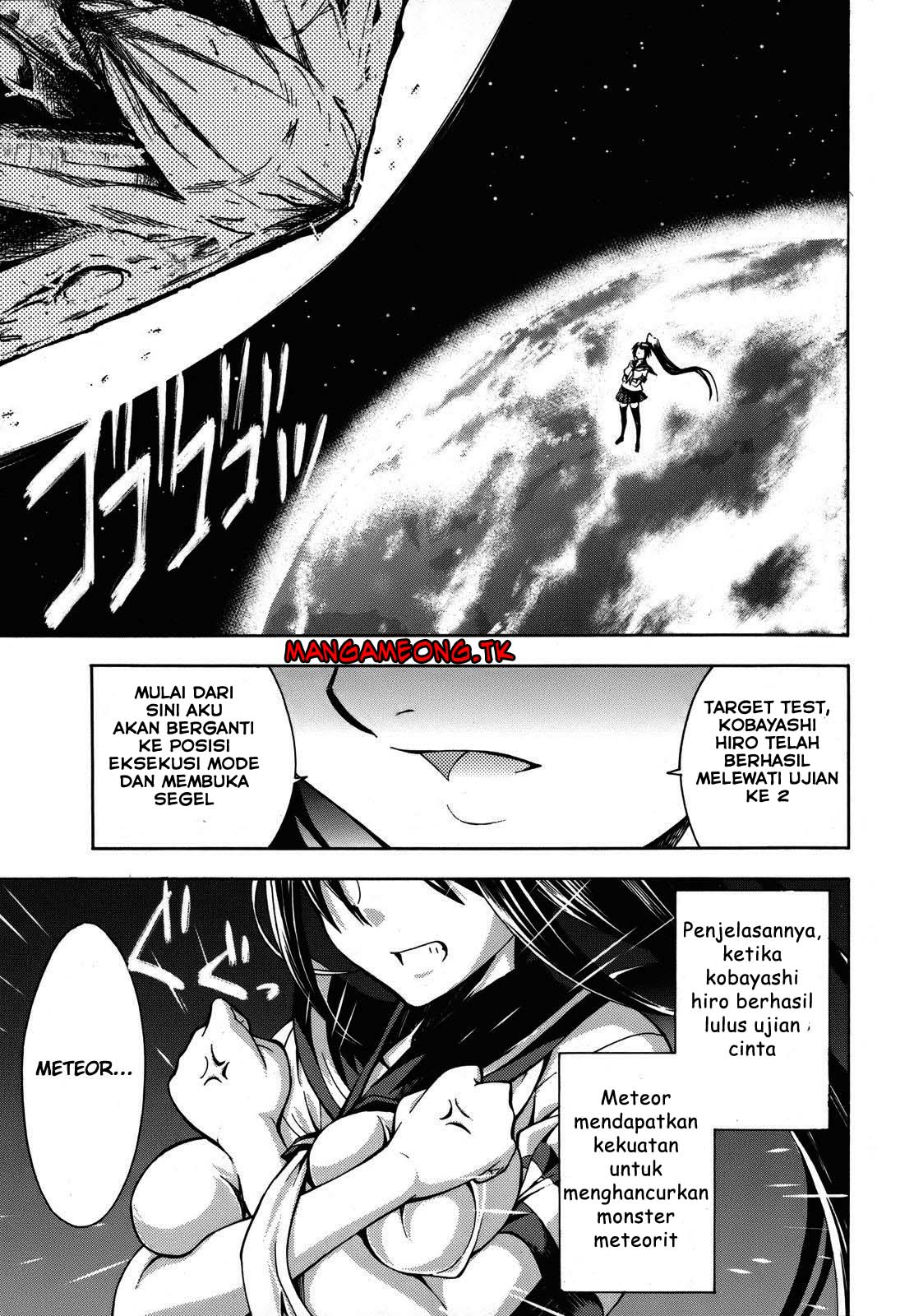 Meteor-san Strike desu! Chapter 02 Gambar 47
