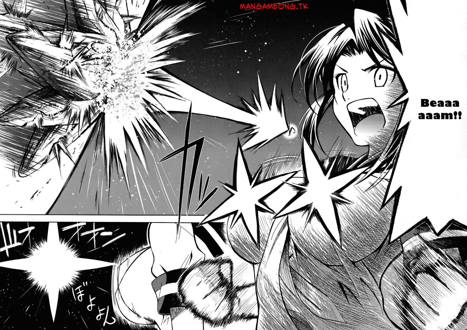Meteor-san Strike desu! Chapter 02 Gambar 48