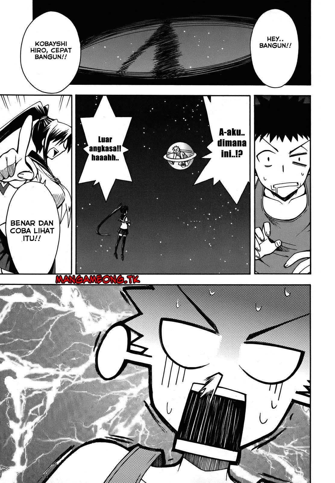 Meteor-san Strike desu! Chapter 03 Gambar 1