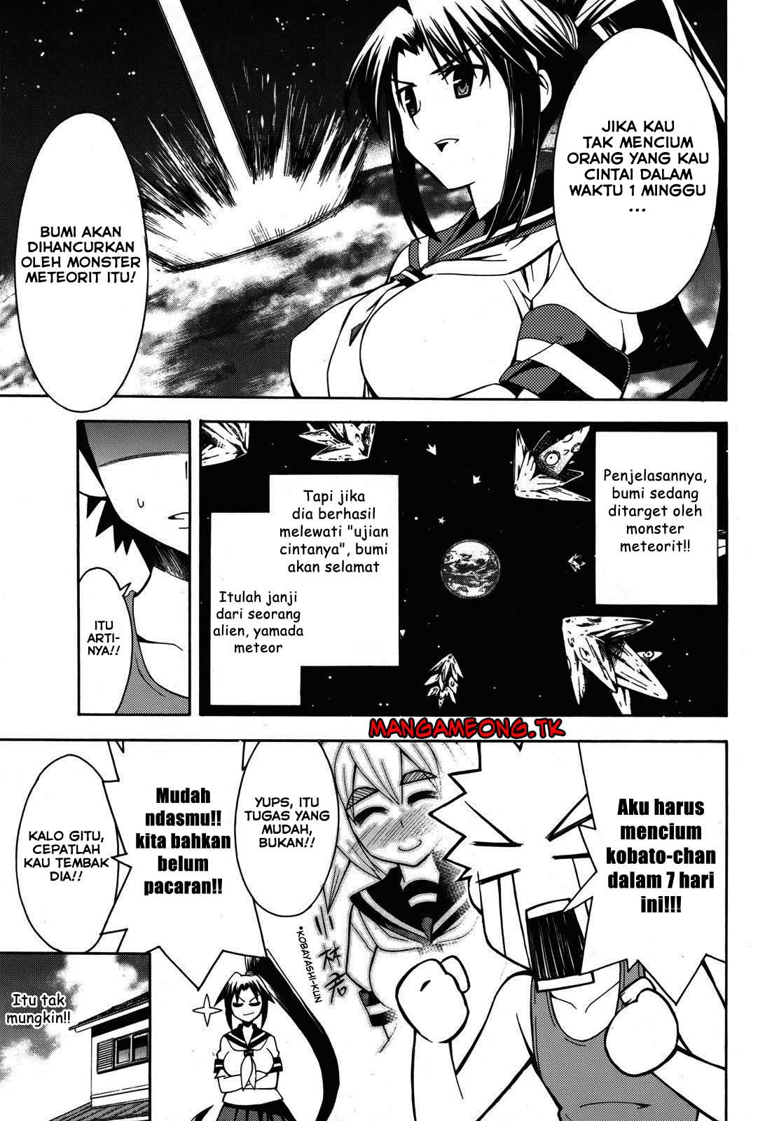 Meteor-san Strike desu! Chapter 03 Gambar 5