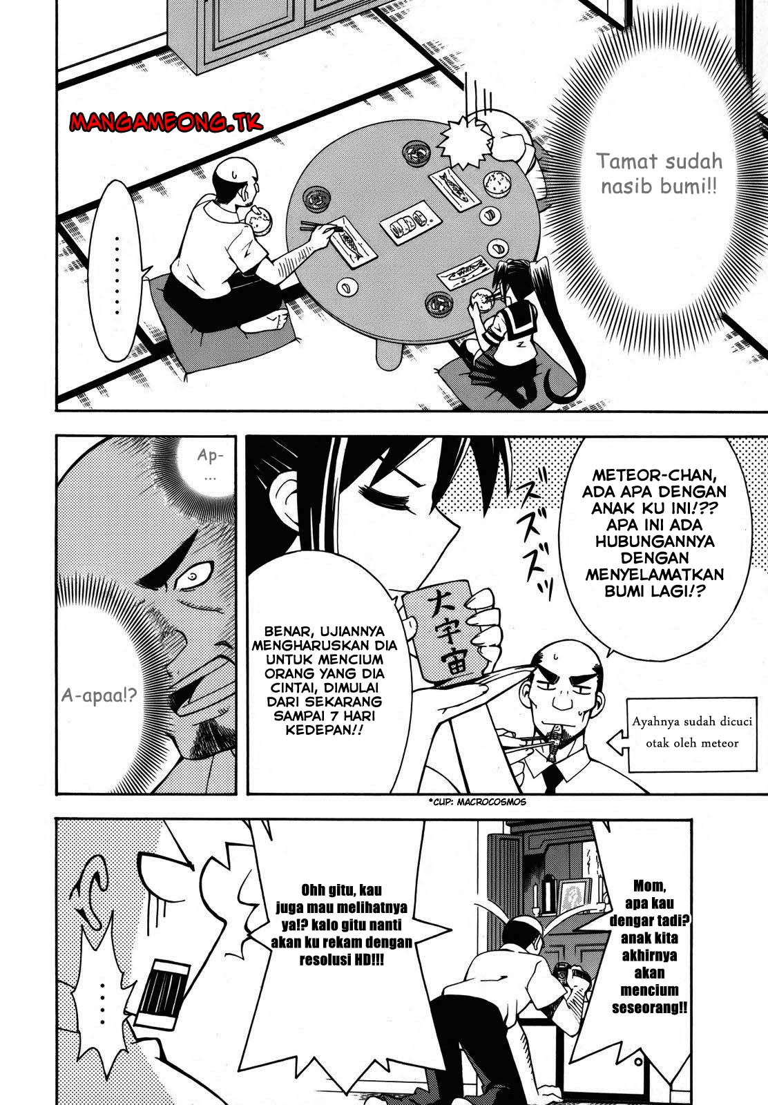 Meteor-san Strike desu! Chapter 03 Gambar 6