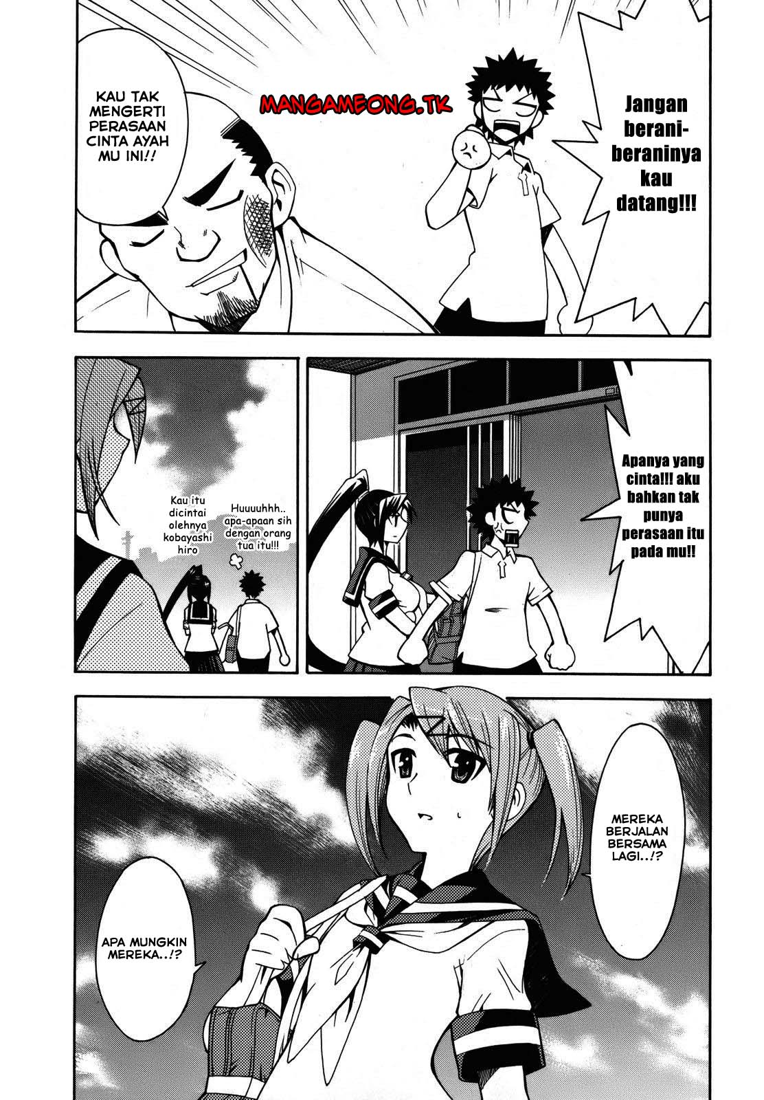 Meteor-san Strike desu! Chapter 03 Gambar 7