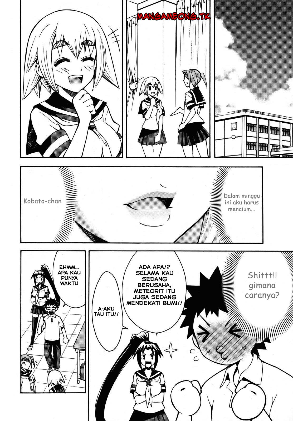 Meteor-san Strike desu! Chapter 03 Gambar 8