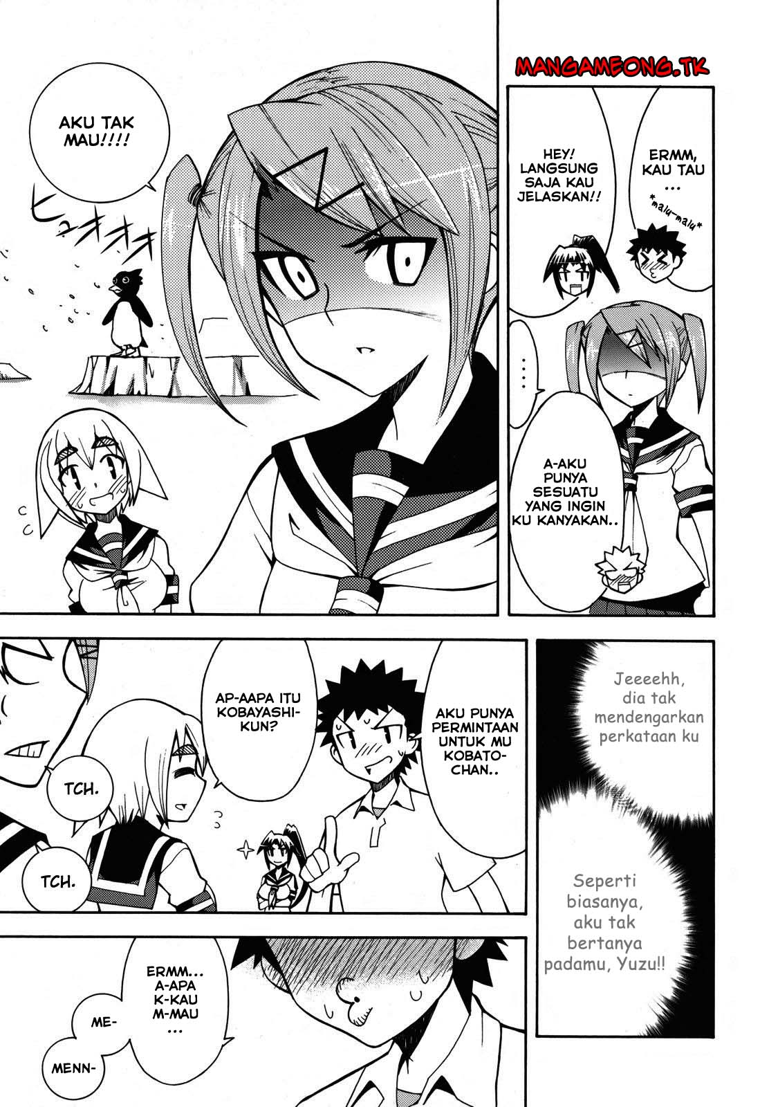 Meteor-san Strike desu! Chapter 03 Gambar 9