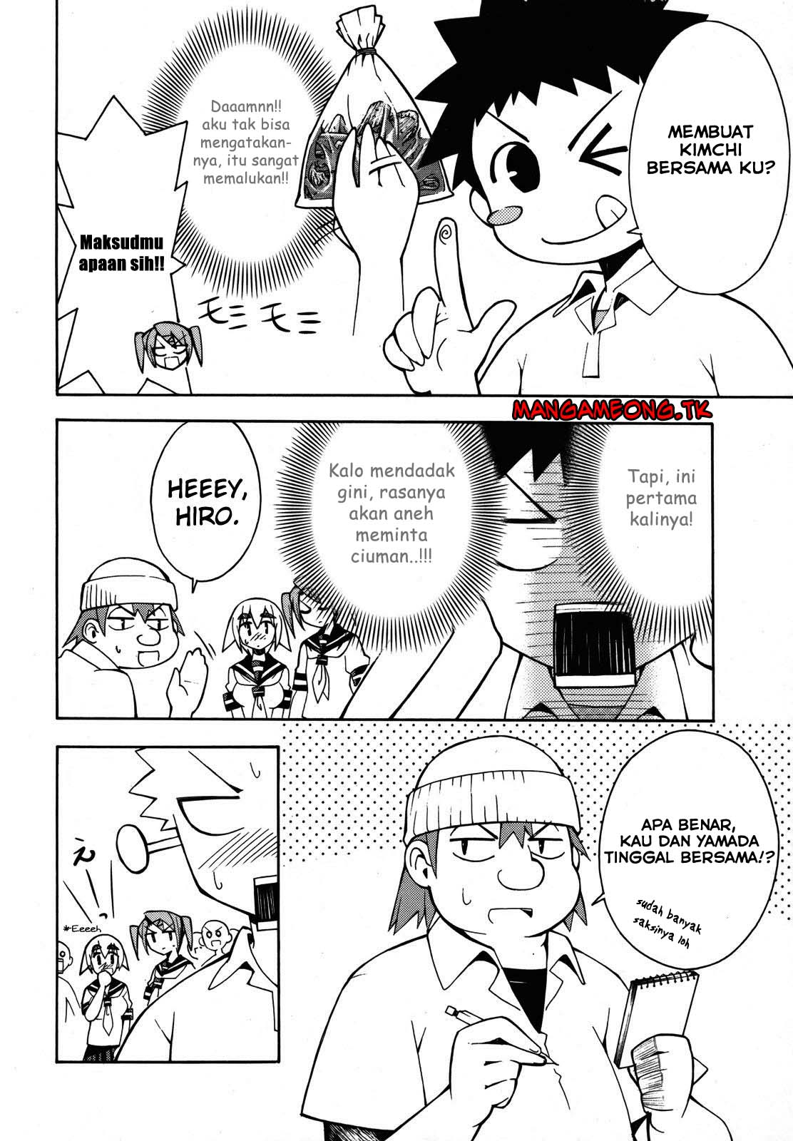 Meteor-san Strike desu! Chapter 03 Gambar 10