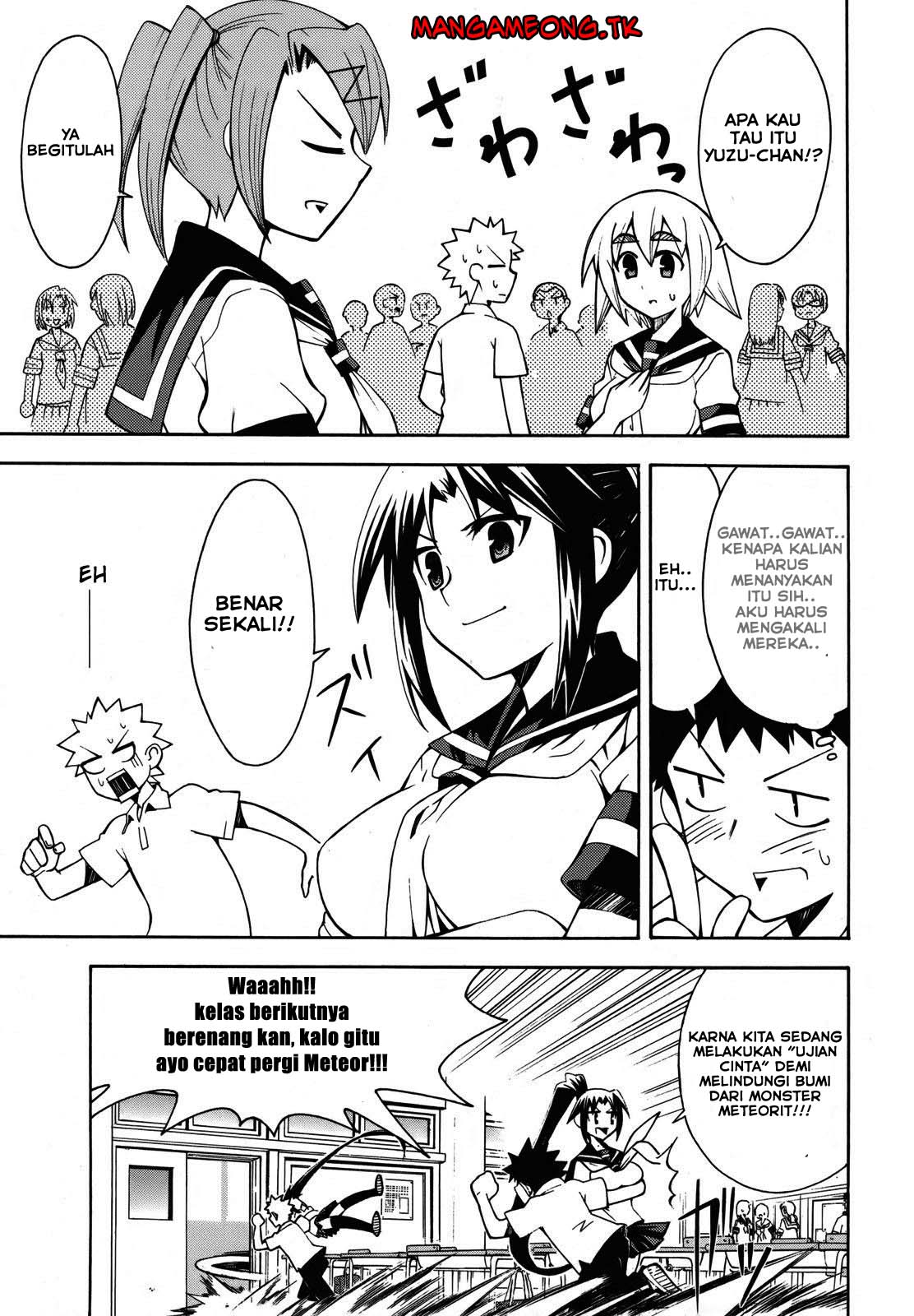 Meteor-san Strike desu! Chapter 03 Gambar 11