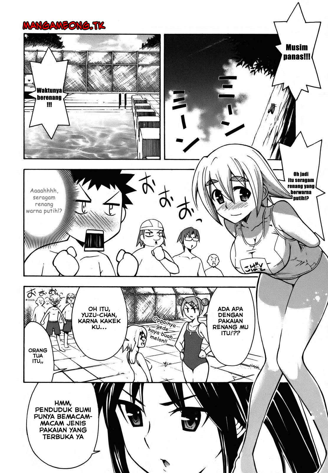 Meteor-san Strike desu! Chapter 03 Gambar 12