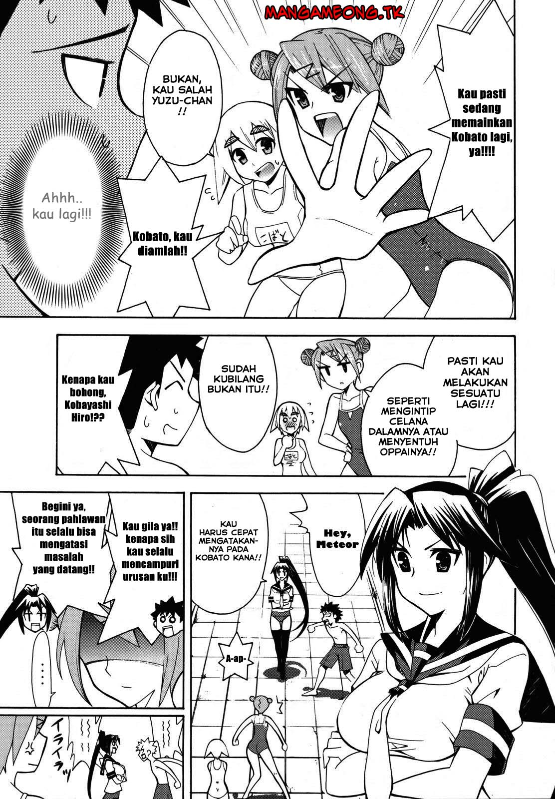 Meteor-san Strike desu! Chapter 03 Gambar 15