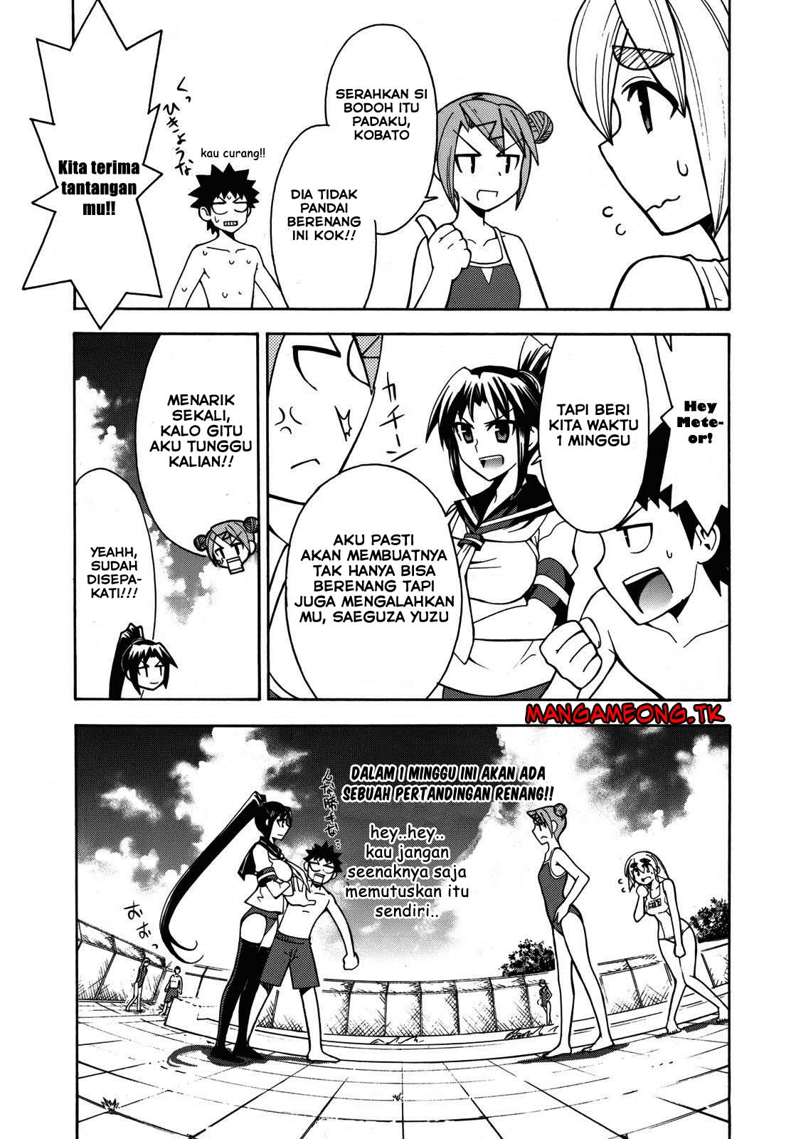 Meteor-san Strike desu! Chapter 03 Gambar 17