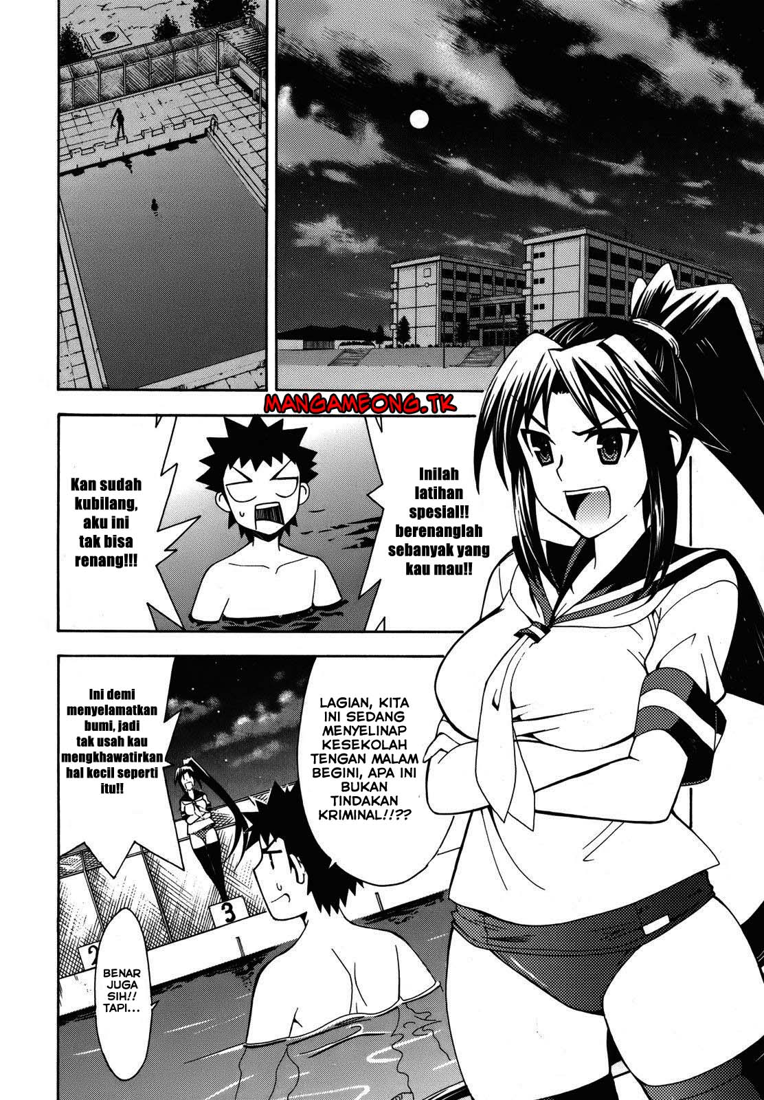 Meteor-san Strike desu! Chapter 03 Gambar 18