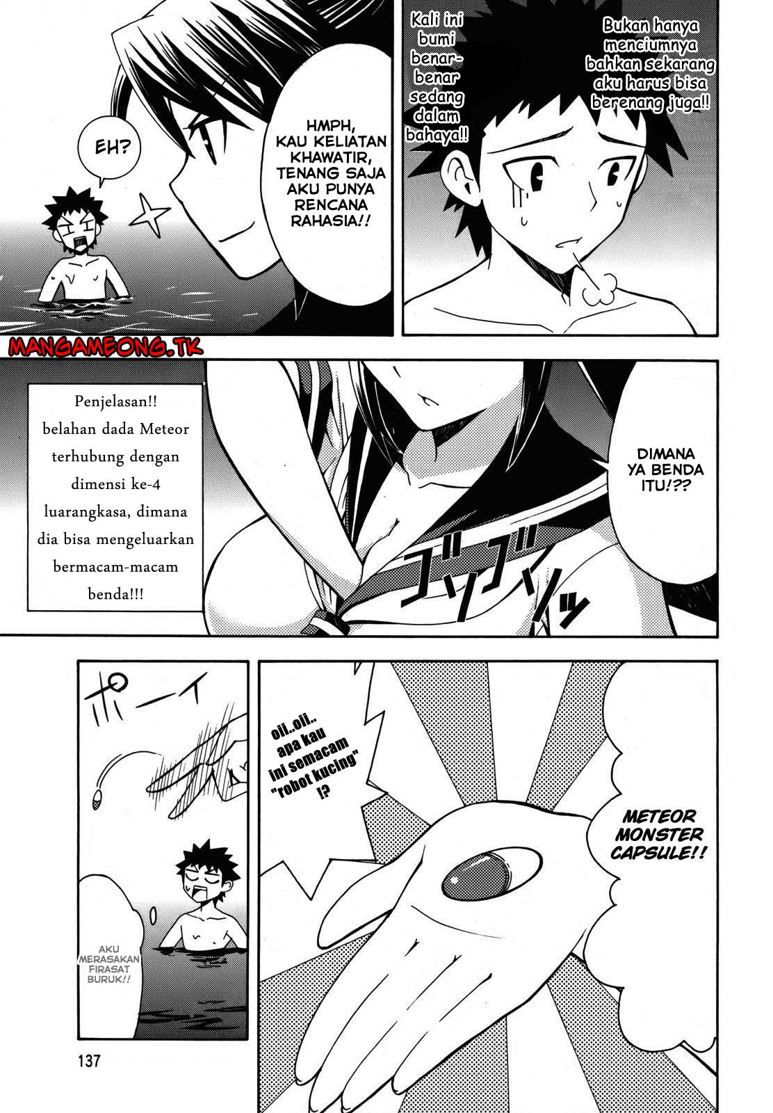 Meteor-san Strike desu! Chapter 03 Gambar 19