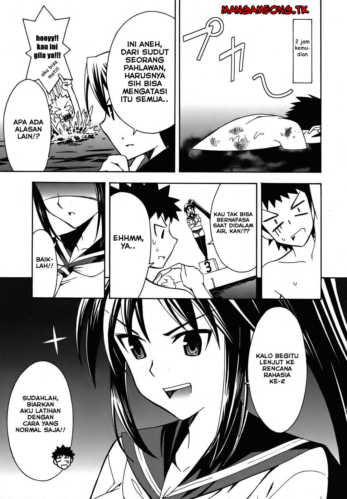 Meteor-san Strike desu! Chapter 03 Gambar 21