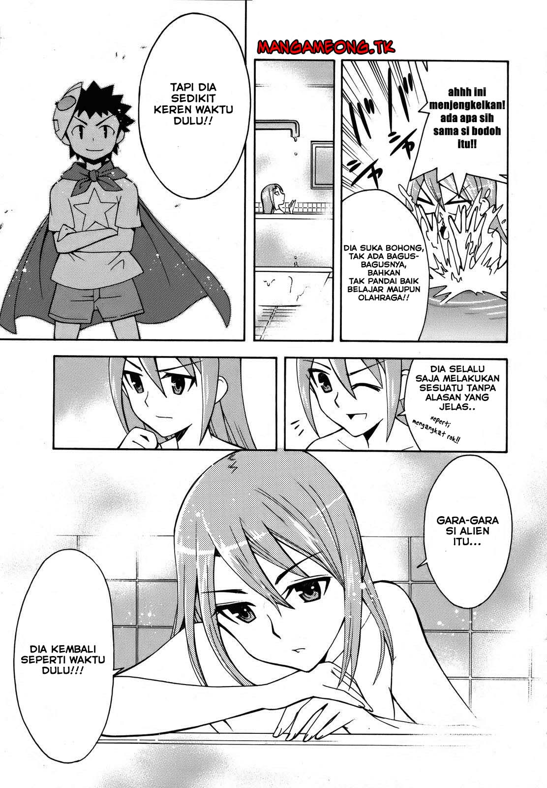 Meteor-san Strike desu! Chapter 03 Gambar 23