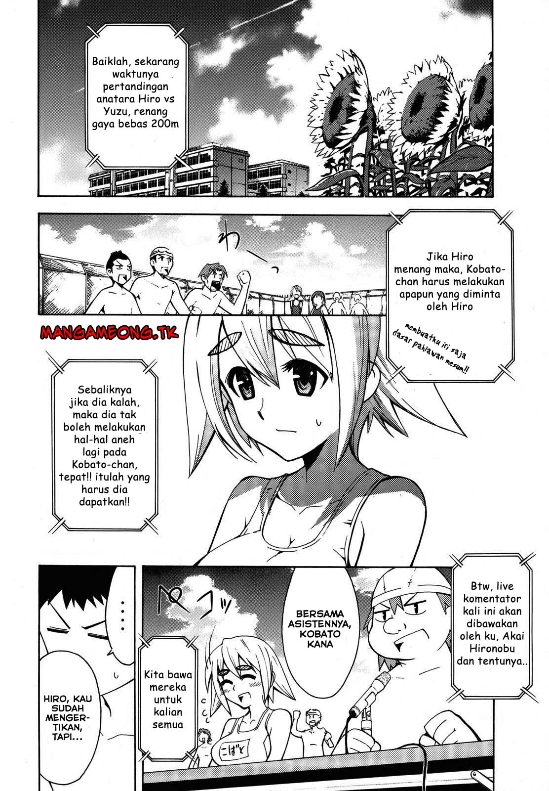 Meteor-san Strike desu! Chapter 03 Gambar 24