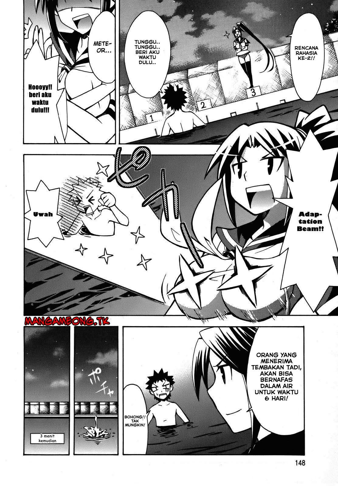 Meteor-san Strike desu! Chapter 03 Gambar 29