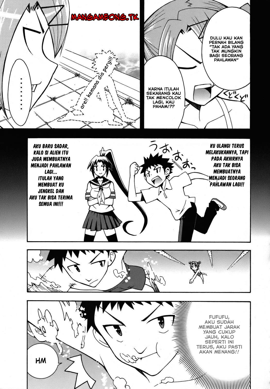 Meteor-san Strike desu! Chapter 03 Gambar 32