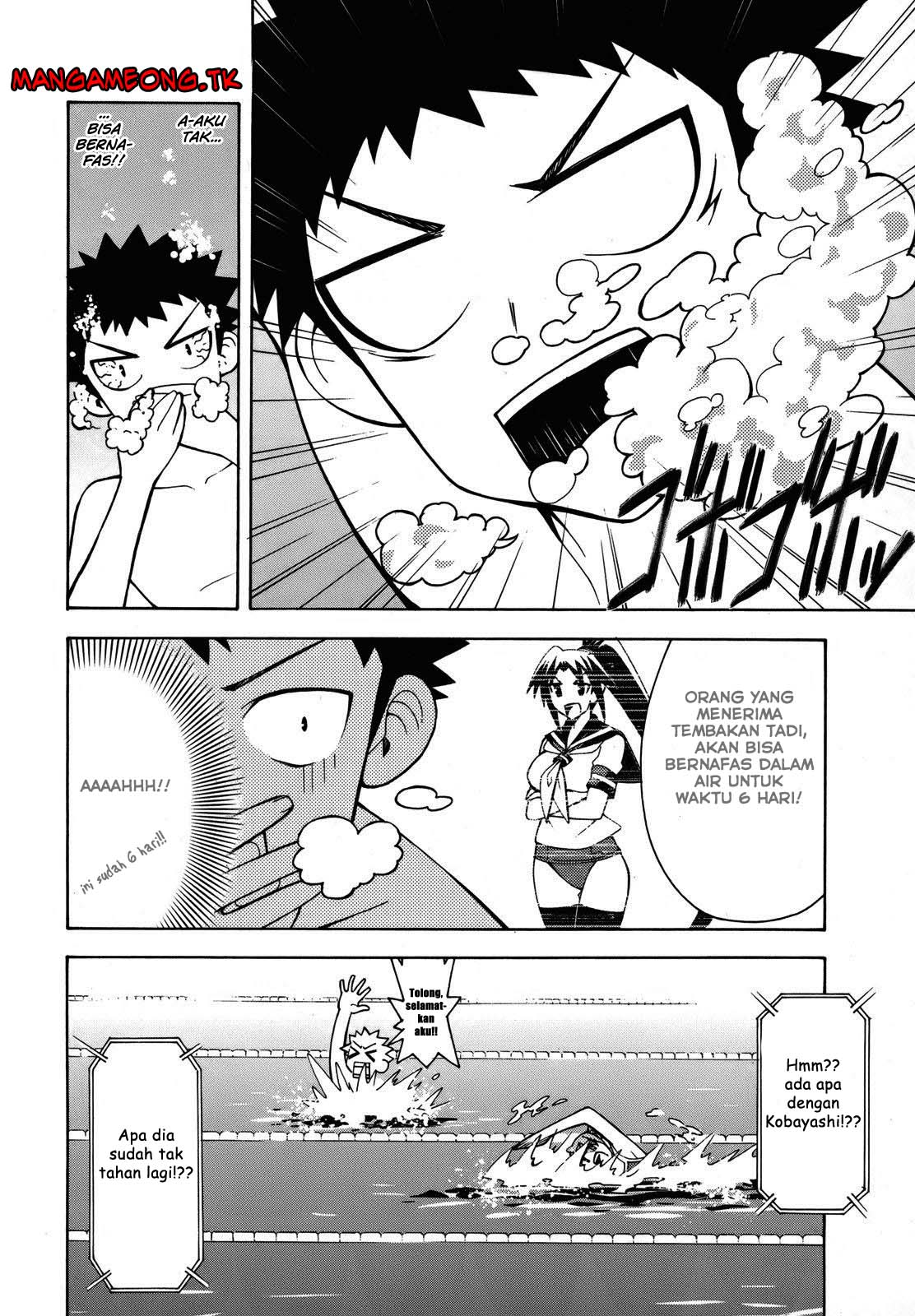 Meteor-san Strike desu! Chapter 03 Gambar 33